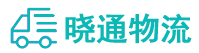 成都到静安区物流公司
